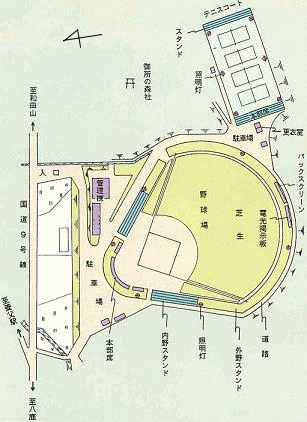 スポーツセンター会場図